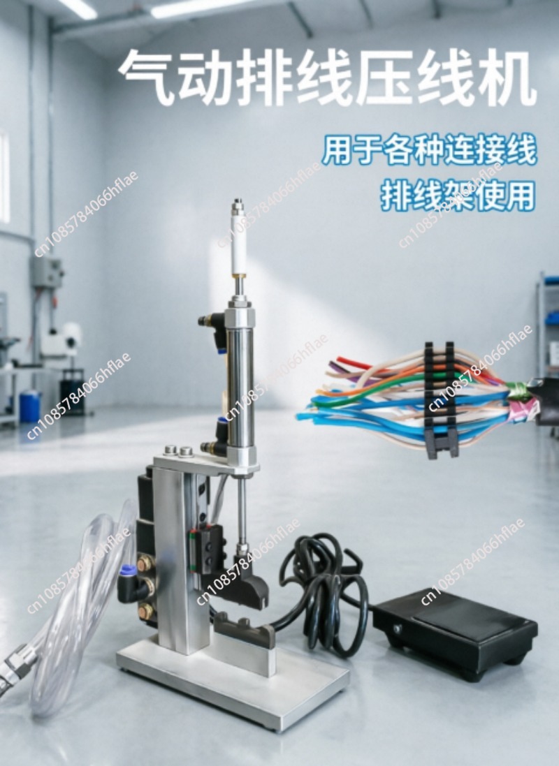 Actuador Recíproco Telescópico - Diy Automation Projects reseña y precio