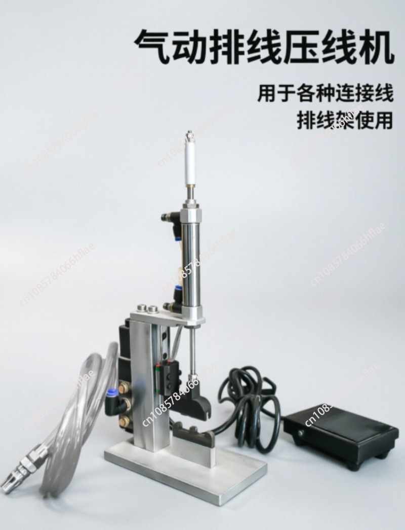 Actuador Recíproco Telescópico - Diy Automation Projects reseña y precio