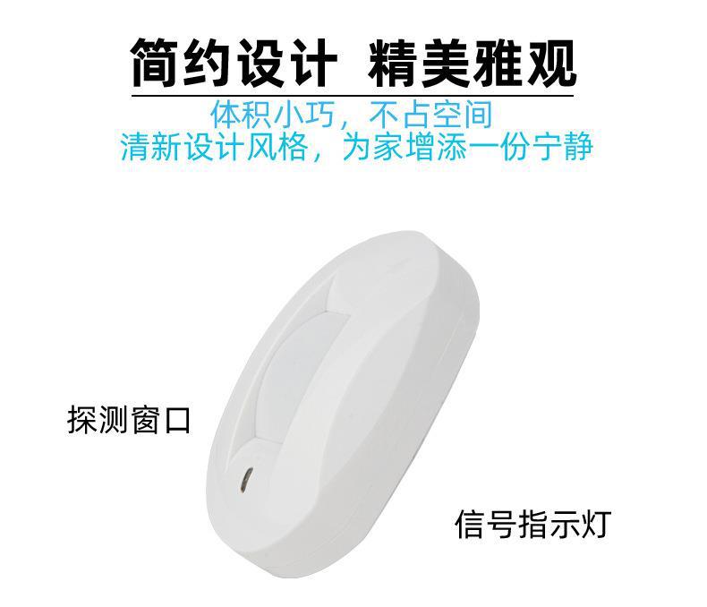 Detector de movimiento PIR con - Motion Sensor Pir Wired reseña y precio